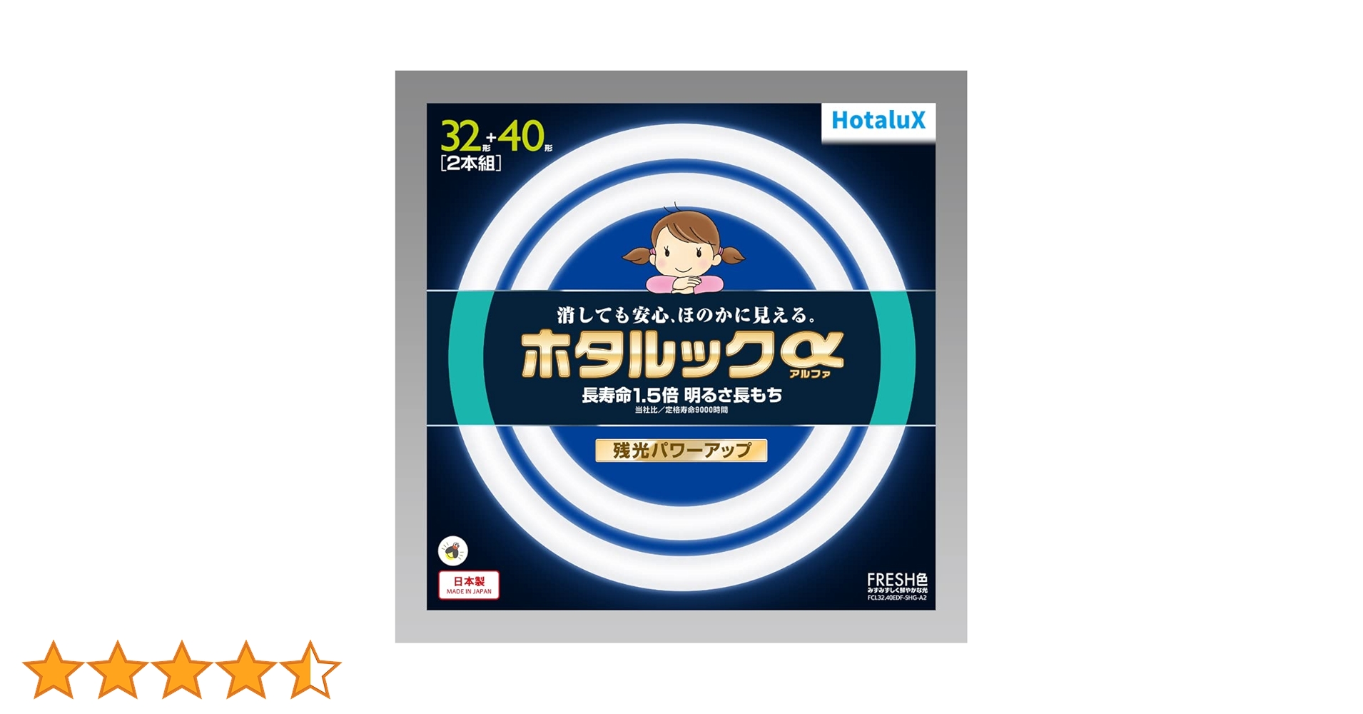 61TSu4AQcAL.jpg_BO30,255,255,